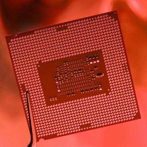 Stock image of a chip