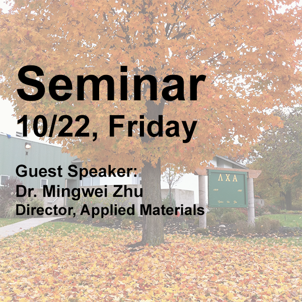 CMDIS Seminar - 10/22